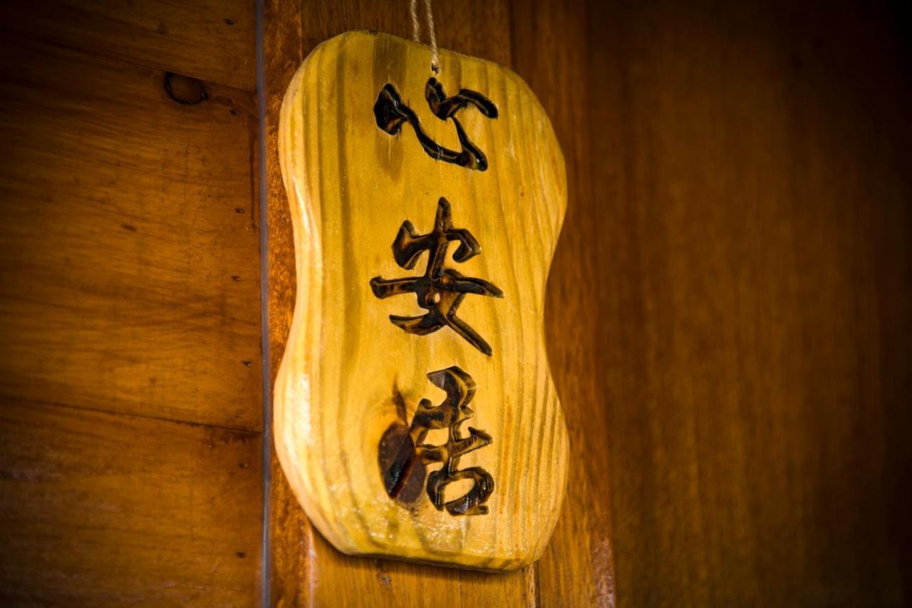 Bixilian B&B Chenggong Exterior photo